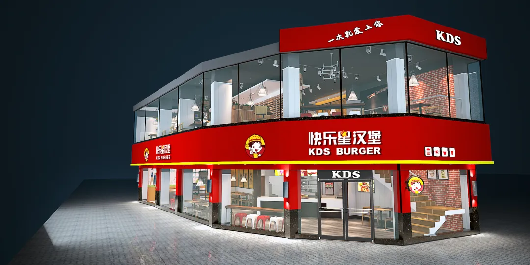 双店齐发|开汉堡店选mg不朽情缘，16年专心只做好汉堡！